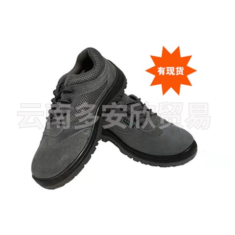 昆明勞保用品能否在其他環(huán)境下為工人提供很好的防護(hù)呢？